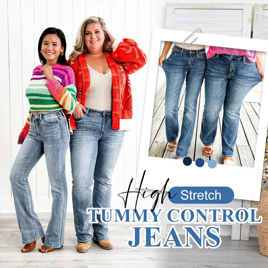 HOT SALE 49% OFF👖High Stretch Tummy Control Jeans