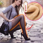 🔥Early Winter Discount-49% OFF🔥Flawless Legs Fake Translucent Warm Plush Lined Elastic Tights