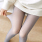🔥Early Winter Discount-49% OFF🔥Flawless Legs Fake Translucent Warm Plush Lined Elastic Tights