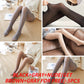 🔥Early Winter Discount-49% OFF🔥Flawless Legs Fake Translucent Warm Plush Lined Elastic Tights